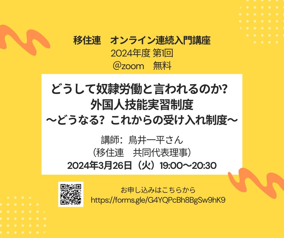 euk9rahoan6b6r7gc6ak86onwvhimc