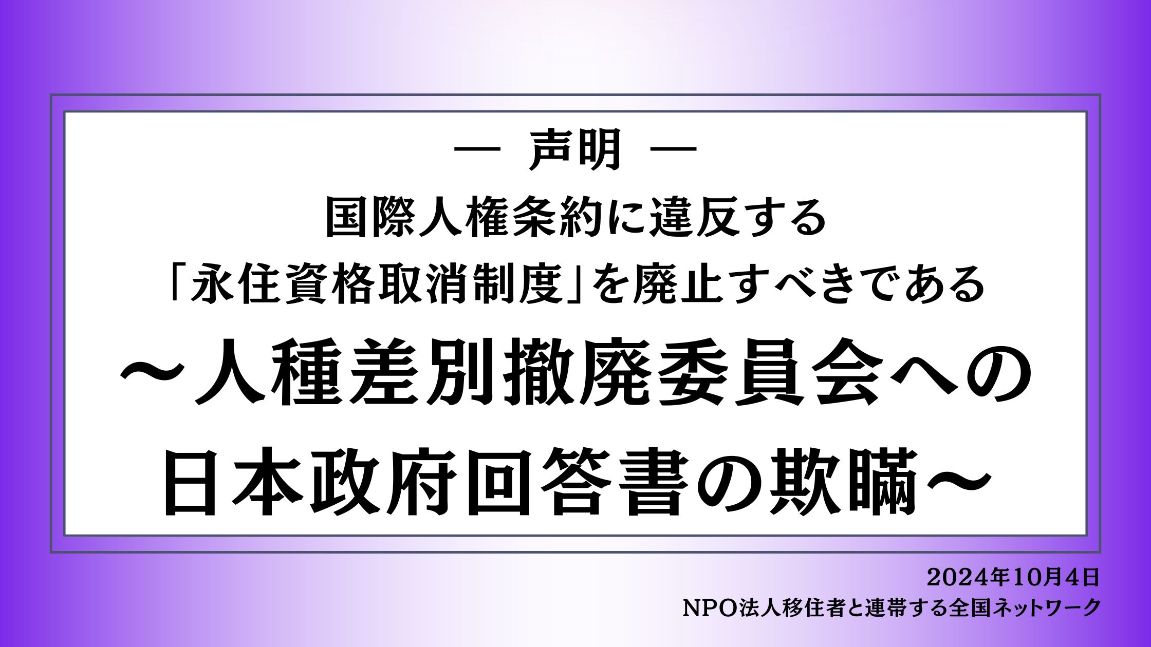 送料無料の商品 tx5c1v5oq2m_svwh8ohwo1vn428uzj その他